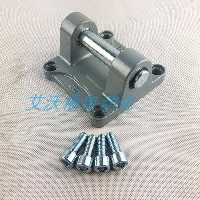 气缸附件CB双耳系列 ISO6431标准 缸径为100mm 双耳CB-100气缸架