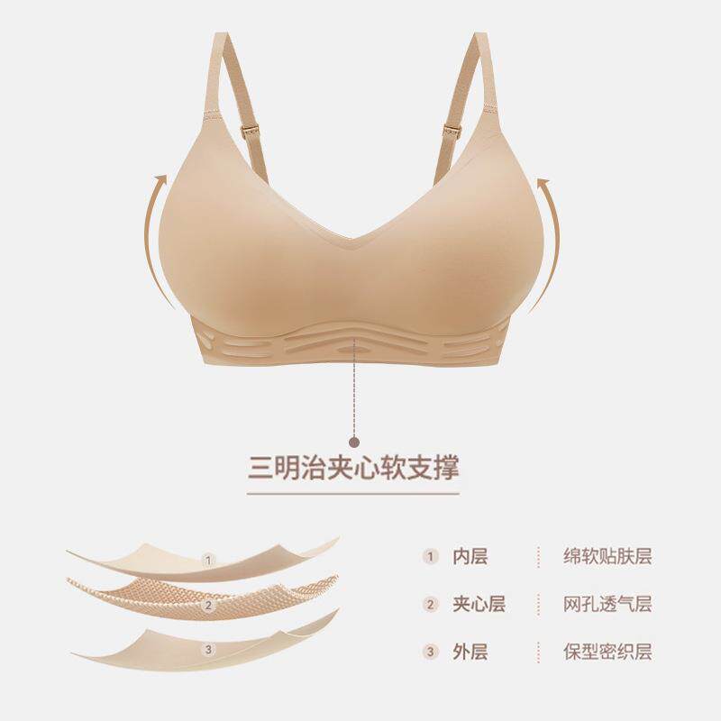 新款直销外扩内衣小胸显大聚拢女漫画假胸女主播假乳房超大胸垫软