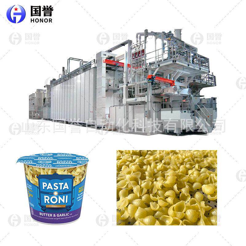 通心粉生产设备 螺旋通心粉生产线 意大利面加工设备