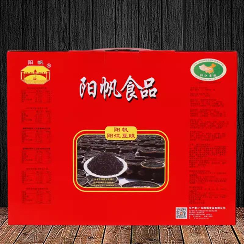 黄豆豉包邮阳帆牌阳江豆豉即食豆豉黄豆豉黑豆豉生姜干豆鼓广东阳