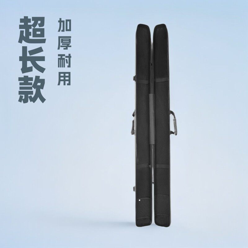 超长ABS1.65米出口加厚硬壳竿包渔具包海钓包鱼竿包手竿包蓝鲫