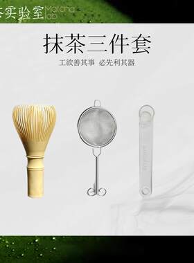 新疆包邮三件套