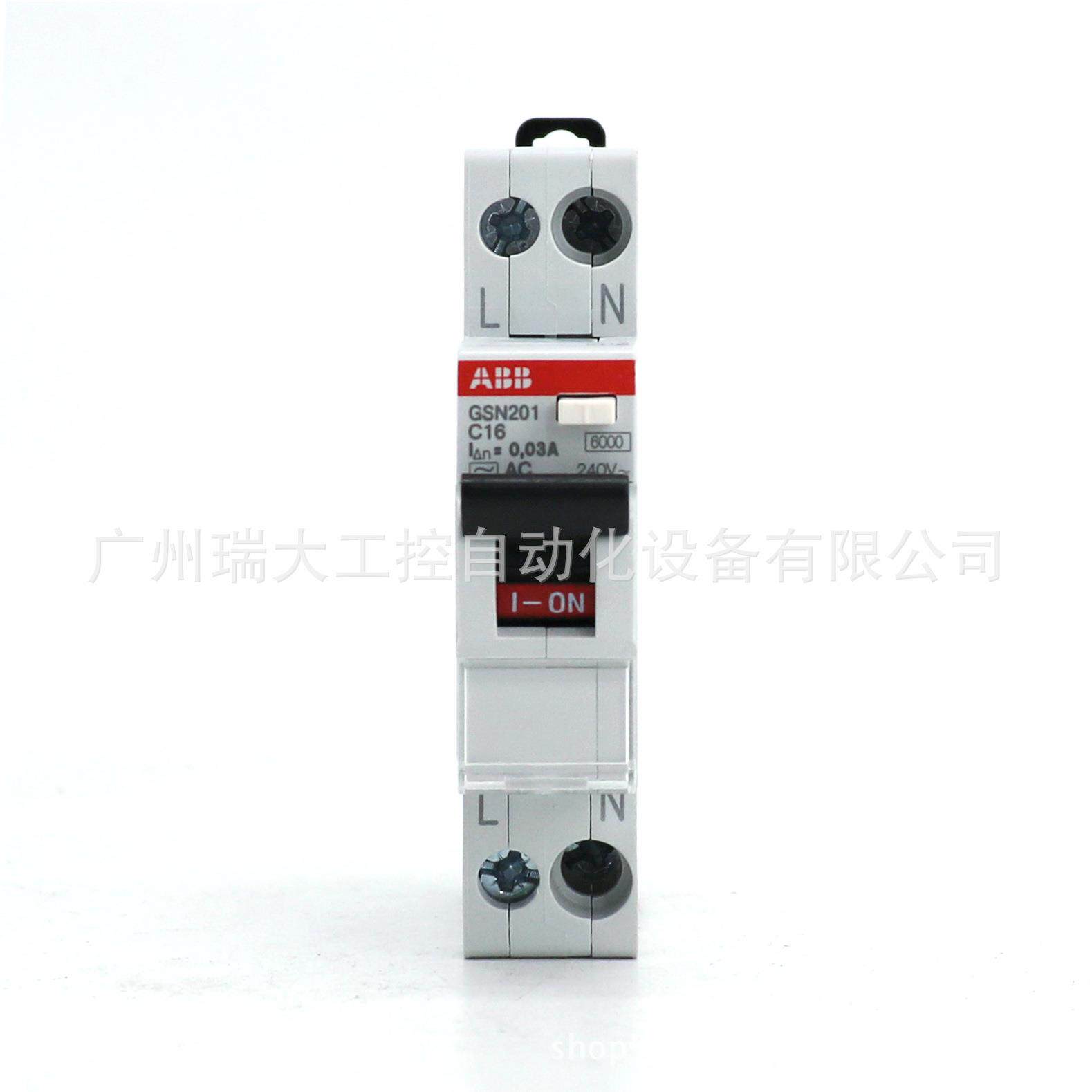 ABB 剩余电流动作断路器 智能微型断路器 GSN201 1P+N C型 断路器