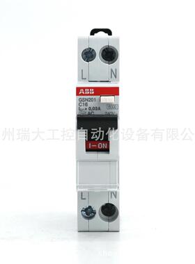 ABB 剩余电流动作断路器 智能微型断路器 GSN201 1P+N C型 断路器