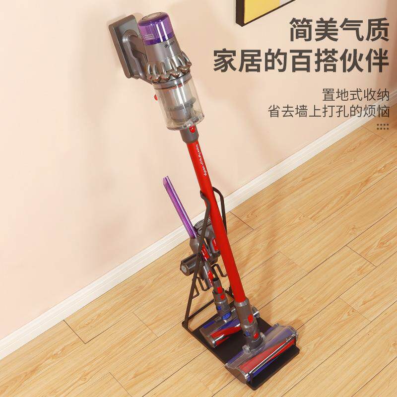 新款直销立式吸尘器收纳架收纳用具置物架免打孔支架拖把挂架储物