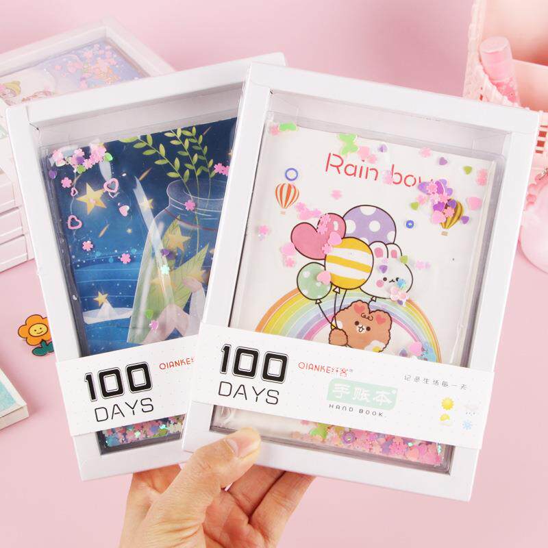 可爱少女心手账本创意入油流沙日记本小清新手帐本卡通学生笔记本