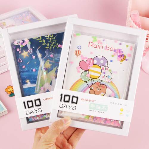 可爱少女心手账本创意入油流沙日记本小清新手帐本卡通学生笔记本