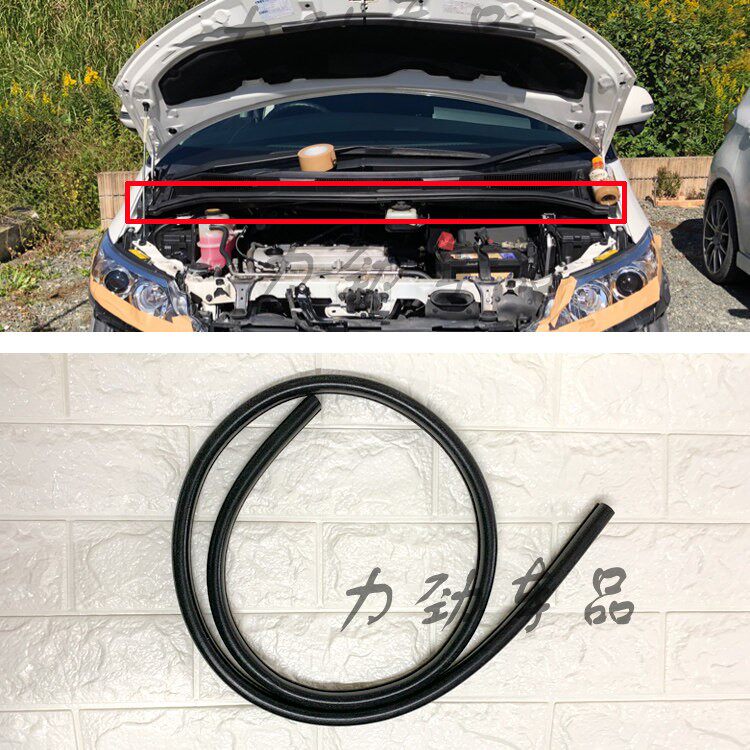 适用于大霸王普瑞维亚PREVIA/ESTIMA ACR50 改装挡水板矽胶密封条