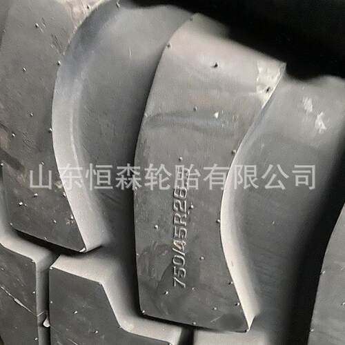 天力750/45R26.5农用打捆机轮胎 500/60-22.5农机具捆草机轮胎