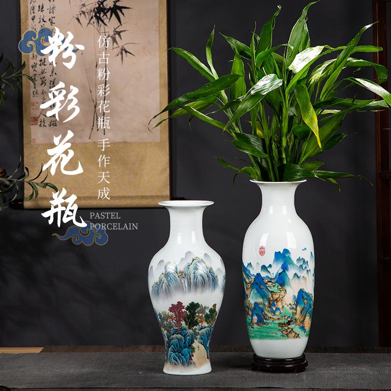 复古青花瓷家居客厅花瓶景德镇陶瓷器富贵竹插花桌面装饰酒柜摆件