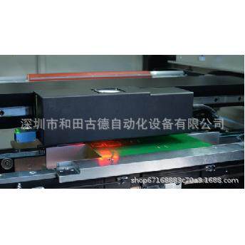 深圳厂家直销XL全板新高益PCB印刷XLL机ED灯全效自动锡膏印刷机