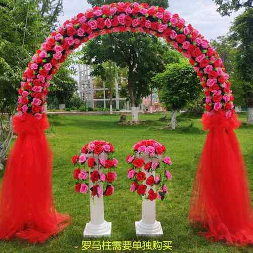 门婚庆花门绢花拱业彩门结婚门口拱门10042298饰花架婚装礼布置铁