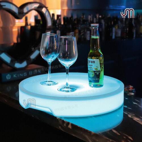 发光酒盘酒吧KTV托盘酒店调酒底座餐厅LED发光防水酒盘发光酒托盘