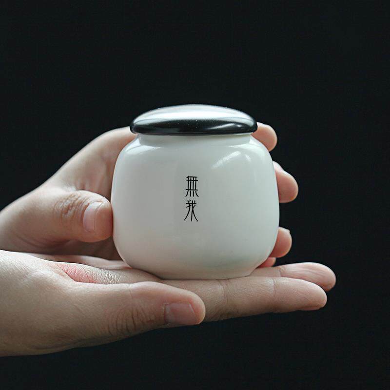 新款茶叶礼盒装空盒陶瓷茶叶罐龙井红茶绿茶包装盒通用半斤装定制