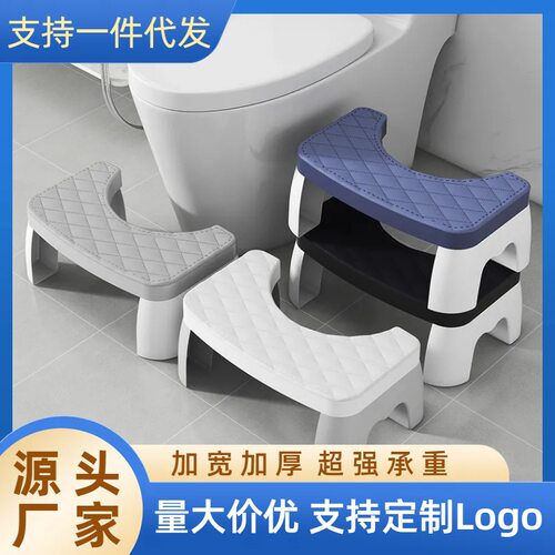 办公室马桶浴室防滑浴室壁挂凳椅