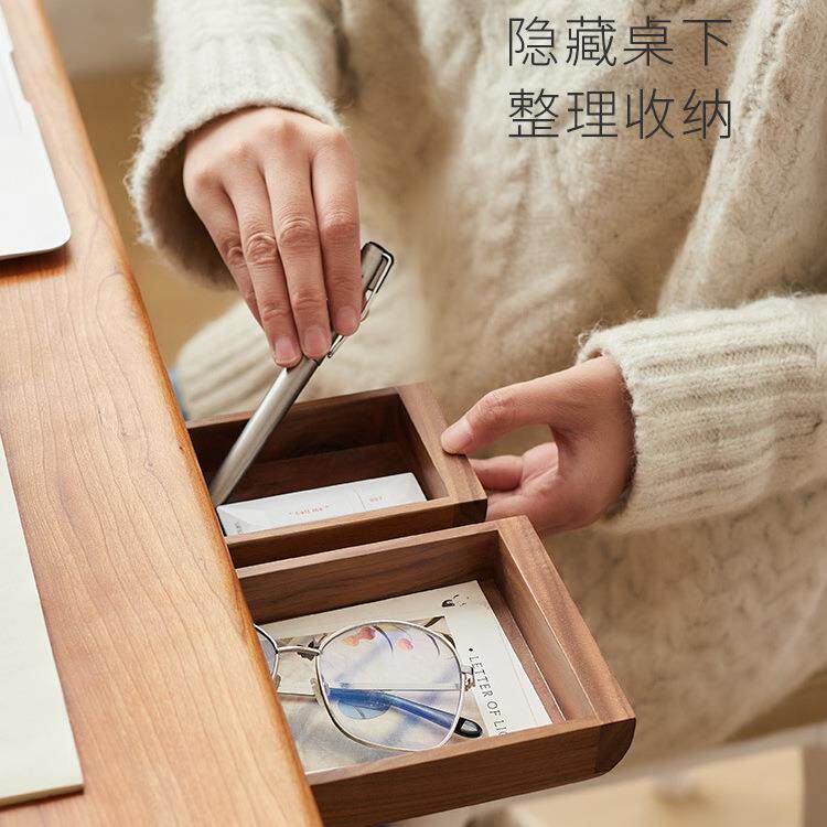 办公桌下抽屉盒隐形神器笔盒木质收纳盒创意抽拉式杂物小木盒子