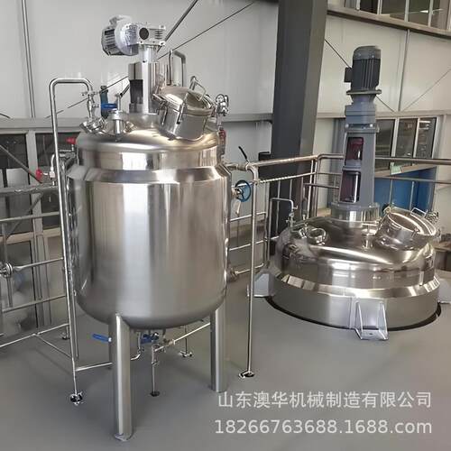 高剪切乳化罐 500L洗洁精乳化搅拌罐不锈钢反应搅拌设备