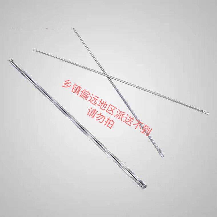 厂家直销建筑移动脚手架拉杆镀锌脚手架拉杆活动门型梯形配件