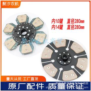 一拖东方红雷沃拖拉机配件704 854离合器片从动盘摩擦压盘原 804