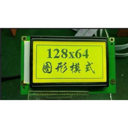 蓝屏LCD12864显示屏无中文字库带背光12864 100*60.5并口不带字库