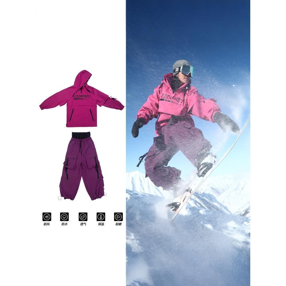 美式紫色单双板滑雪雪服套装男女款2025秋冬季新款潮流运动两件套