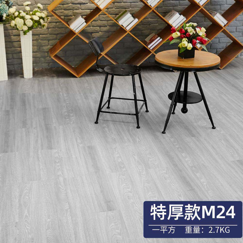 PVC仿木纹自粘地板地板贴自粘地面加厚地板革家用水泥地直铺