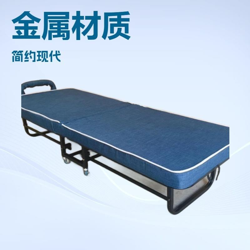 现代简易单人床带轮子高档床保姆陪护床酒店加床折叠床单位午睡床