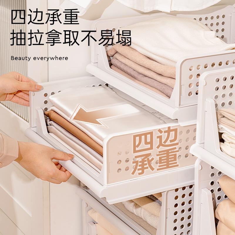 衣柜分层隔板柜子书桌收纳置物架