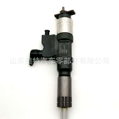 电装喷油器总成 1J770-53050 1J770-53051 295050-1980共轨喷油器