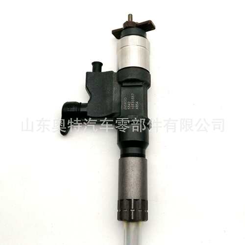 电装喷油器总成 1J770-53050 1J770-53051 295050-1980共轨喷油器