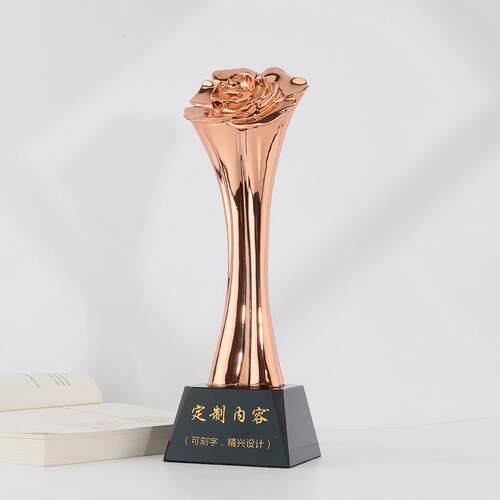 创意奖杯高档金属玫瑰花奖杯舞蹈模特比赛奖杯年会颁奖会议纪念品