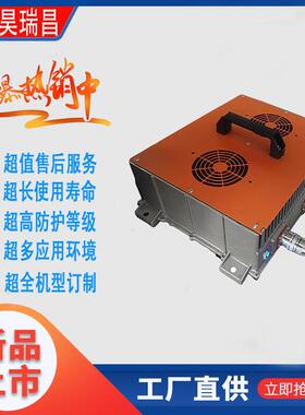 昊瑞昌6kw单向DCDC400-850V转24V48V直流变换器变流器电源