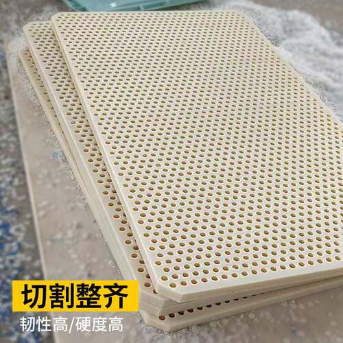 厂家自销尼龙板PA66尼龙板MC浇铸尼龙板蓝色尼龙衬板加玻纤尼龙块