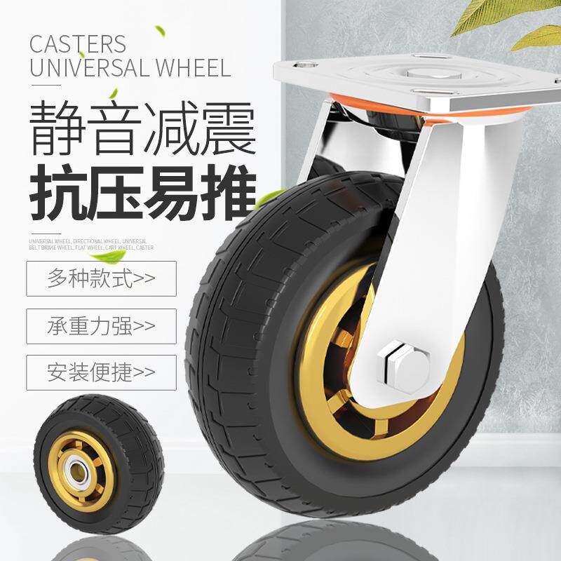 4寸轮静音轻型橡胶脚轮3寸5寸平板车手推车小拖车轮子带刹车