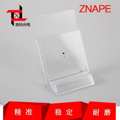 检测规程圆度0.1-1mmJJF1318-2011中国计量院检测规程