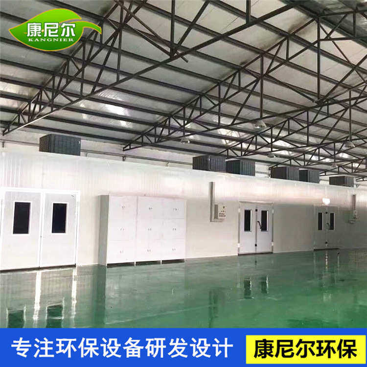 厂家现货工业喷塑设备固化房加热喷塑设备喷漆房伸缩房 烤漆房,机械设备,涂装设备,淘宝优惠券,粉丝福利购,淘宝优惠卷