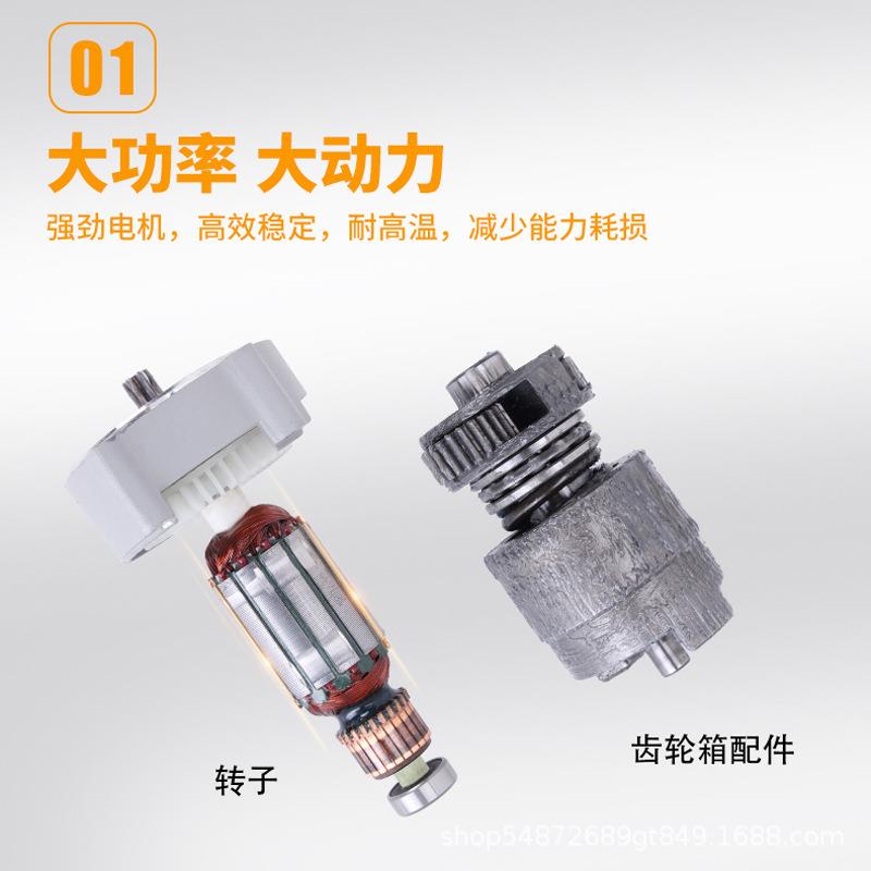 电动扳流手电源汽车轮胎拆电扳手多卸规格971大扭矩扳交手