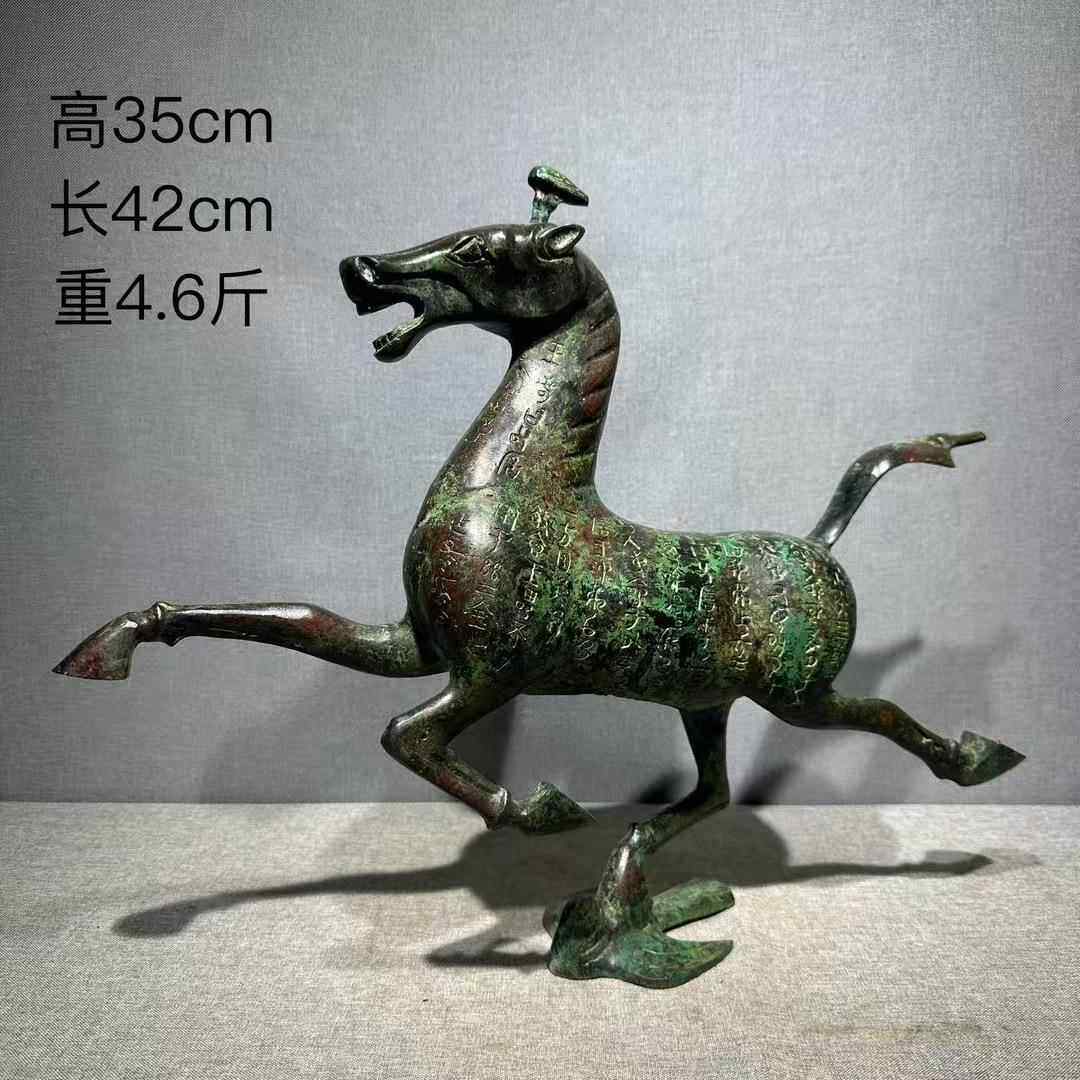 青铜做旧商务送礼摆件马踏飞燕青铜器家居礼仿古摆件工艺品马摆件