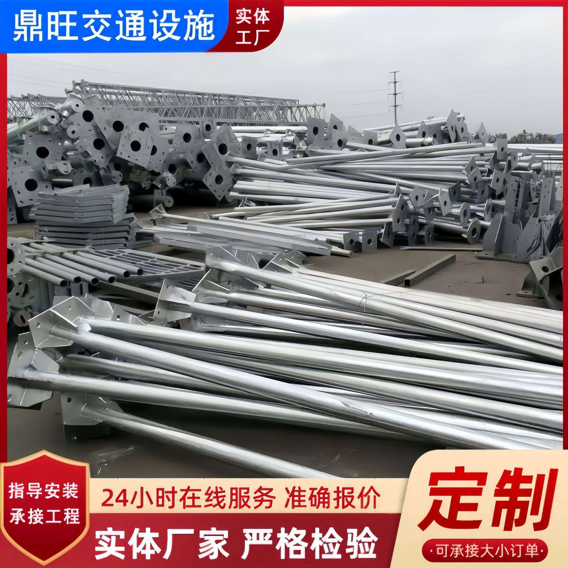 单悬臂交通标志牌道路标志杆 双悬臂道路交通标志杆 道路交通立杆