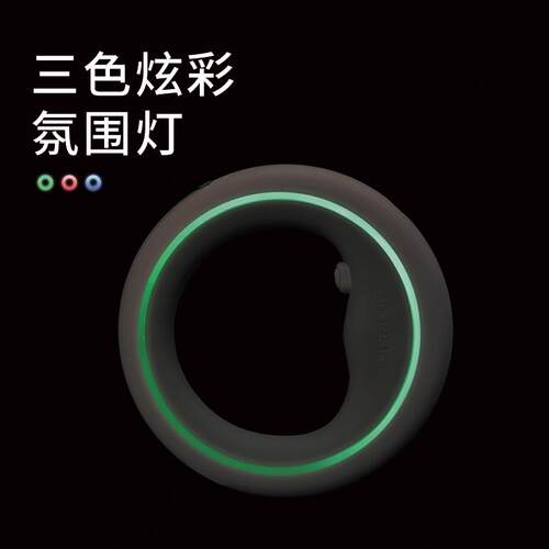 moestar萌王星UFO可伸缩宠物牵引绳2代Plus带灯款出口热销