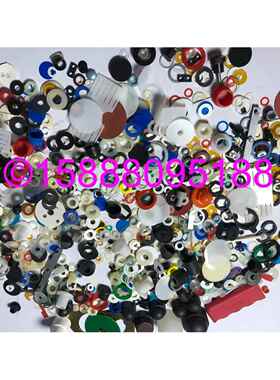 透明塑垫料片磨垫片橡胶垫圈耐隔热垫TLV片纤维垫圈