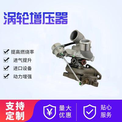 GT1749S涡轮增压器整机715924-0004 28200-42700 7159240004