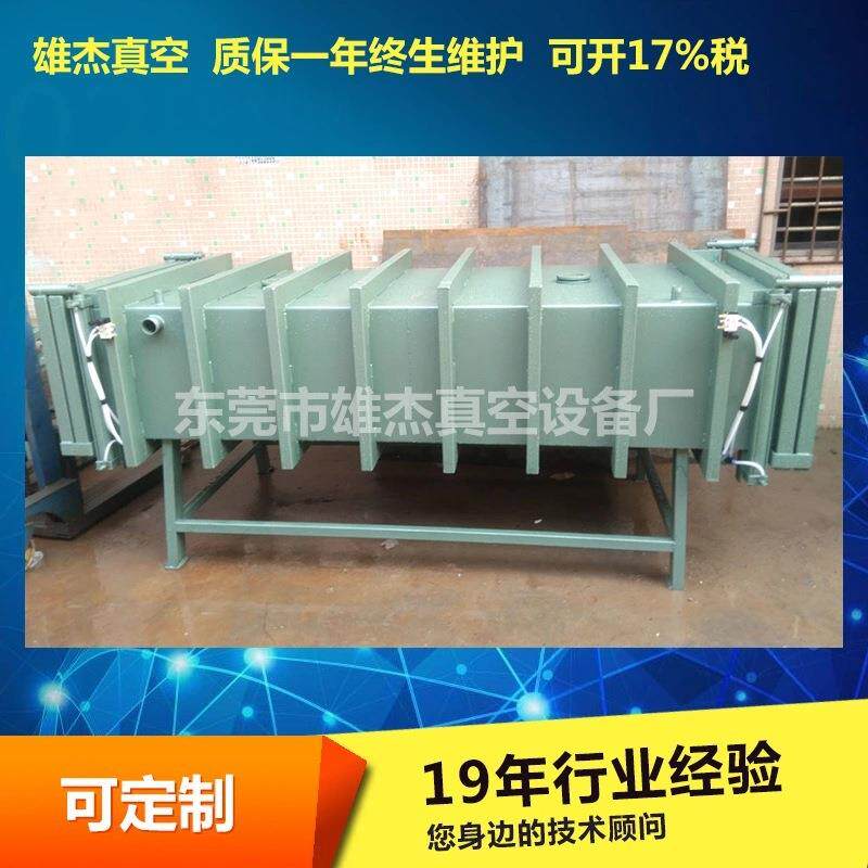 包邮人造玉石真空箱｜福建人造玉石真空箱｜苏州人造玉石真空箱