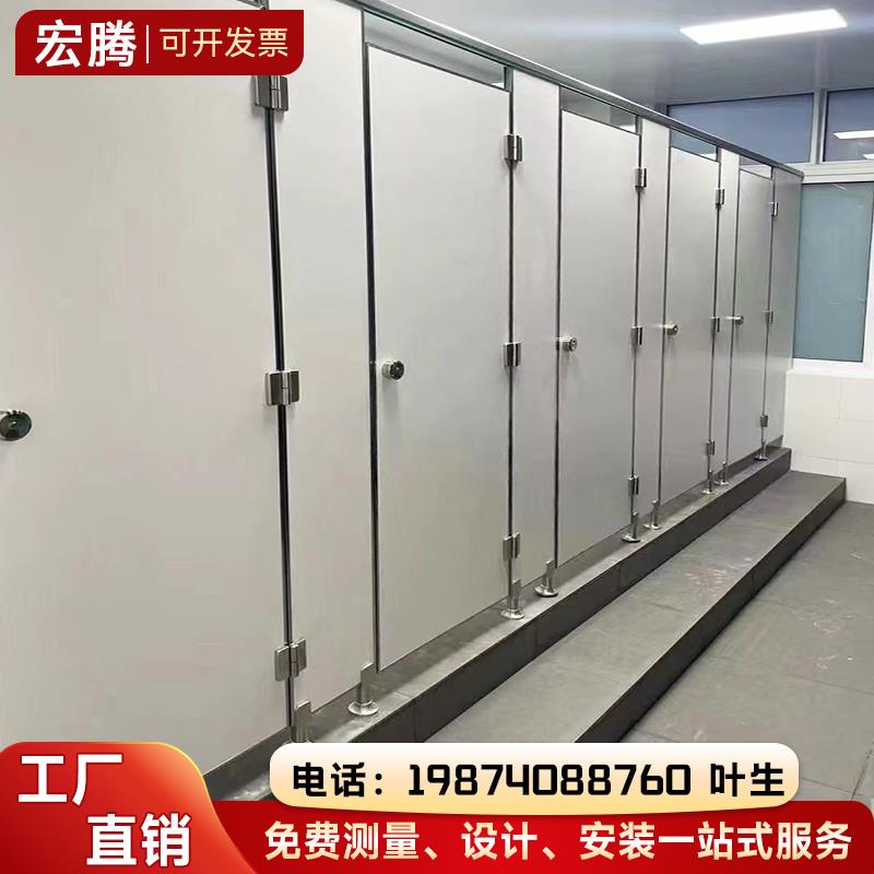 公共化妆室隔断板厕所挡板学校服务区厕所隔断板防水防潮抗倍特板