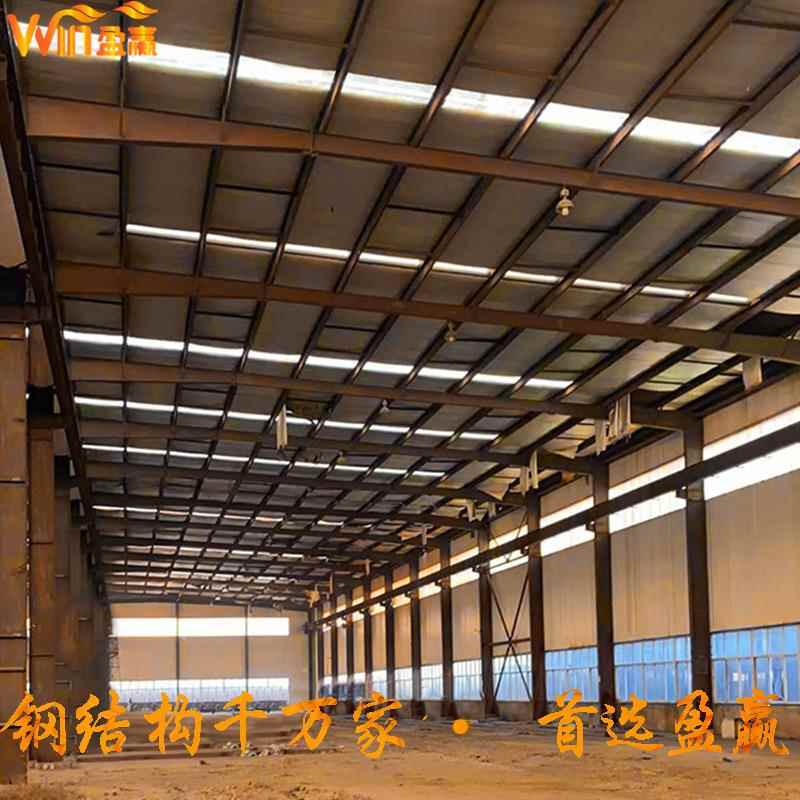 源头厂家设计生产施工高层大型钢结构建筑物流中心钢结构仓库标准