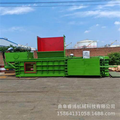 自动铝屑铜屑铁屑压缩成型机金属废料压块机工业固废挤压成型机