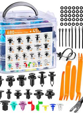 680PCS/725pcs汽车塑料紧固件夹套装混合车身推式固定销铆钉卡扣