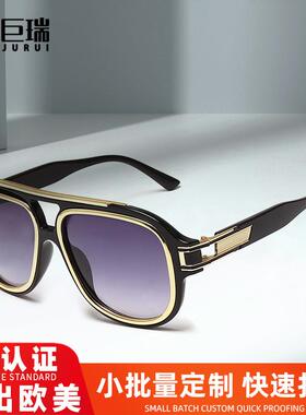 双梁墨镜大框蛤蟆镜复古圆框字太阳镜男士飞行员太阳镜定做