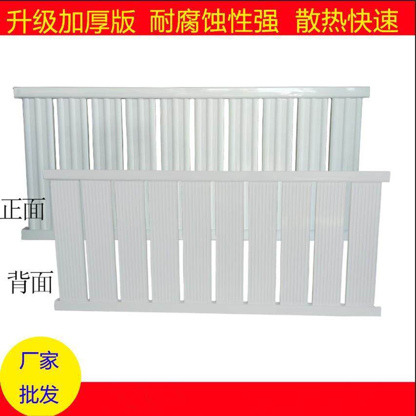 取暖炉铝合金暖气片，铝合金散热片，十一尺暖气片欢迎选购