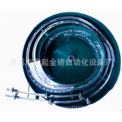 遥控器按键振动盘自动给料机自动送料器震动盘专业保质